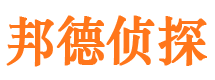 海原寻人公司